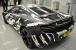 McLaren MP4-12C At Company Unveiling 2012 года